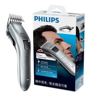 Philips-electric hair clipper qc5130 professional appliance with corner blade and hair clipper