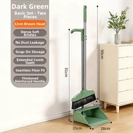 Jujiajia | Oversized Metal Spatula Broom and Dustpan Set