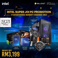 PC Package] Intel I5 10400F DIY GTX1650 Gaming Desktop PC - Suitable For Work / Gaming / Web Browsing