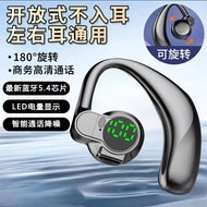 Waterproof Wireless Earhook Bluetooth 5.4 Noise Cancelling Headset Long Battery Life Bluetooth Heads