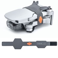 全城熱賣 - 適用於DJI Mini 4K / Mini 2 SE / Mini 2 STARTRC 無人機專用PU保護束槳器 (顏色：灰色)