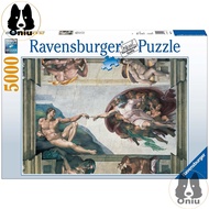 Ravensburger Jigsaw Puzzle Michaelangelo Creation of Adam 5000 pieces
