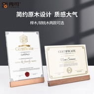 Won Solid Wood Bottom Acrylic Authorized Book Frame Award Certificate Frame Envelope Honor Certifica