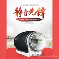 Hotel Duct Fan Inverter Industrial Duct Exhaust Fan Ventilator Custom Exhaust Fan Industrial Duct Fa