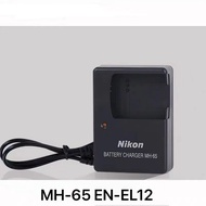 MH-65 MH 65 MH65 Camera Charger Nikon EN-EL12 EN EL12 ENEL12 S6200 S6150 S9100 P300 S820