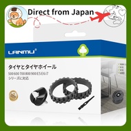 LANMU Roomba tire rubber tire wheel for iRobot Roomba 500 600 700 800.