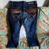 Edwin Jeans