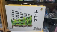 Tiny  Bd22 南山邨 微影 城市 nam shan estate building diorama 模型套裝
