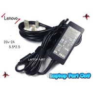 Lenovo IdeaPad U110 Laptop Adapter Charger 20V 2A (5.5*2.5)