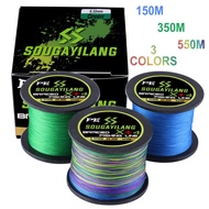 Sougayilang PE fishing line 150 m./ 350 m./ 550 m, high strength PE braided fishing line 12.3-55.8LB