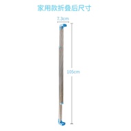 Foldable Drying Portable Single-Pole Drying Rack Stainless Steel Floor-standing Travel New Product H