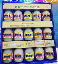 日本青森縣旬果物語蘋果汁