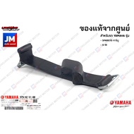 5TPH21310100 สายแบตเตอรี่ เเท้ศูนย์ YAMAHA SPARK110 คาร์บู X-1R NOUVO MX