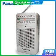 Panasonic 748Yim26 Portable Radio Fm /Am High-Sensitivity Reception Hiking Camping
