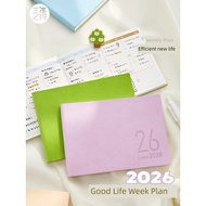 planner planner 2026 Three Years Second Class 2026 Good Life Schedule a5 Notebook Notebook High-valu