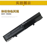 Brand New HP DU06 HSTNN-I38C DB51 OB51 6535S 6520S Laptop Battery
