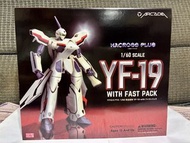 全新 Arcadia Macross Plus YF-19 1/60 Scale with Fast Pack 超時空要塞