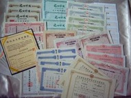 0912802711廉價福田妙國天喜區三樓骨灰位全省塔位買賣託售大福頂福基隆金寶塔永念庭聖城撿骨骨灰罐禮儀規劃板橋葉正昌
