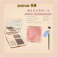 【READY STOCK - KL】 Judydoll橘朵 Highlight Contour修容盘高光修容一体盘