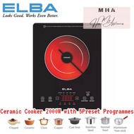 ELBA CERAMIC COOKER ECC-J2015