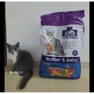 I cat's Metal Times Mother&Baby 7kg