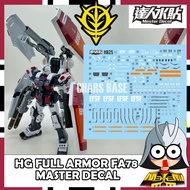 HG FULL ARMOR FA78 MASTER DECAL
