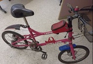 Italy IMITED EDITION Java Mini 22″ 16 speeds, Country City System lightweight lady road bike,basket,