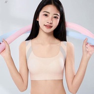 KOID Girl Bra Seamless Teenager Thin Cup Comfortable Wireless Underwear