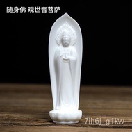 MHDai Yutang Ceramic Western Trinity Buddha Ornament Carry-on Buddha Palm Buddha Guanyin Amitabha Buddha Guanyin Bodhis