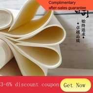 YQ12 Thickened Four-Foot Xuan Paper Half-Sized Calligraphy Calligraphy Writing Paper Chinese Rice Paper Traditional Chin