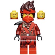 Kai - Characters from Ninjago The Island njo680