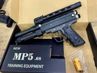 SUNGIN MP5 鎮暴槍 衝撞式進氣 17MM 全金屬 CO2槍 (手槍漆彈槍防身防衛警衛武器安全棒棍)