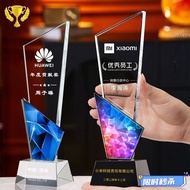 New Style [Trophy Production] Trophy Trophy Customized Customized Trophy Customized Gift Customized 