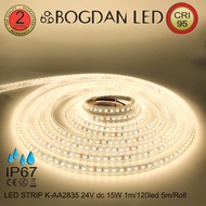 LED STRIP K-AA2835-120-4000K DC-24V 15W/M IP67 ยี่ห้อ BOGDAN LED ไฟเส้นแอลอีดี แบบกันน้ำ IP67 สำหรับ