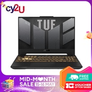 Asus TUF F15 FX507Z-RHN047W 15.6" FHD 144Hz IPS Gaming Laptop - Mecha Grey (Intel Core i7-12700H, 16GB RAM, 512GB SSD, NVD RTX3070, Win11) + Asus TUF Backpack