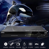 HD home GIEC/jetwing BDP-G2805 Blu-ray player DVD player VCD player