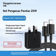 Set pengecasan 25W dengan kabel Type-C dua, pengecas pantas segi tiga TA8005A 45W, versi HK UK