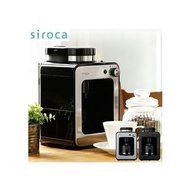 siroca crossline SC-A221SS 咖啡機