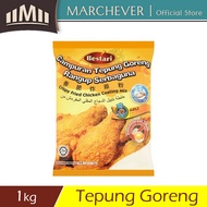 Bestari Crispy Fried Chicken Coating Mix Campuran Tepung Goreng Rangup Serbaguna
