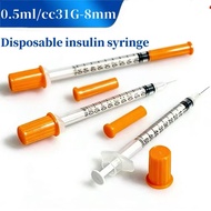 0.5ml31G－8mmDisposable insulin syringe small specification 0.5ml 31G-8mm sterile independent injecti
