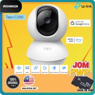 TP-Link Tapo C220 Pan/Tilt Home Security Wifi Camera