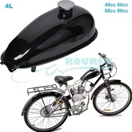 Tutup Petcock Tangki Bahan Api 2L 3L 4L untuk Enjin 49cc 50cc 60cc 66cc 80cc Motosikal Basikal Bermo