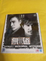 (頁一零六) (包平郵費) 港片：全新 無間道vcd