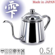 【豐原哈比店面經營】日本Takahiro shizuku 雫 0.5L輕鬆滴漏作弊壺/手沖壺