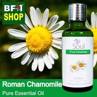 Pure Essential Oil (EO) - Chamomile - Roman Chamomile Essential Oil - 50ml