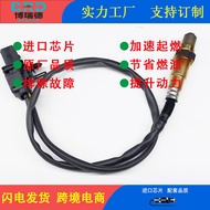 Oxygen Sensor Factory1K0998262L Suitable for Volkswagen Audi A31.4T Engine CMS