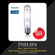 [KLS Lighting] Philips SON-T 150W E E40 1SL High Pressure Sodium Lamp 928487100091