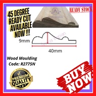Wainscoting R2775N Wood Moulding/ Wainscoting Decoration/ Bingkai Kayu/ Frame Dinding