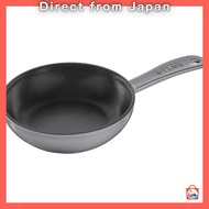 Staub Cast Iron Enameled Skillet 16cm – IH Compatible, Authentic Japanese Edition
