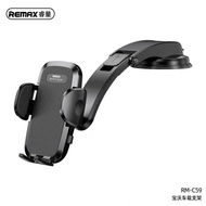 REMAX Car Holder RM-C59 （Support phone 52-92mm）